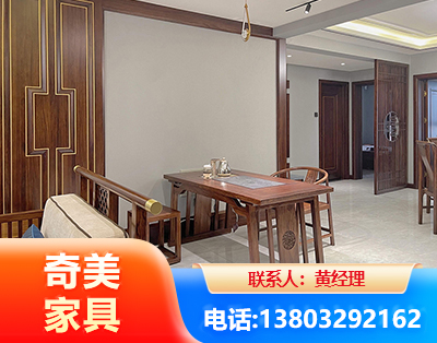济宁板木结合家具