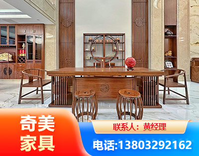 济宁办公家具