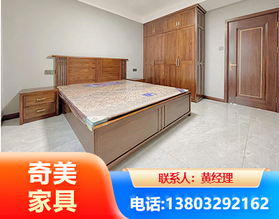 济宁板式家具