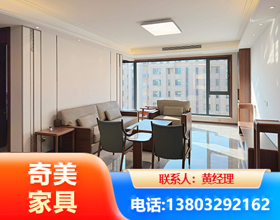 济宁板木结合家具