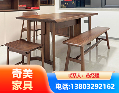济宁办公家具