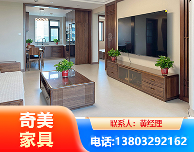 济宁民用家具