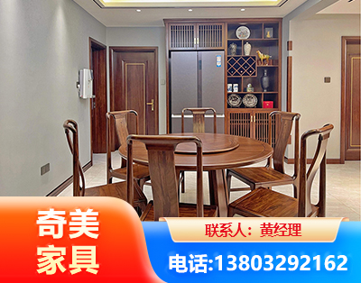 济宁板木结合家具
