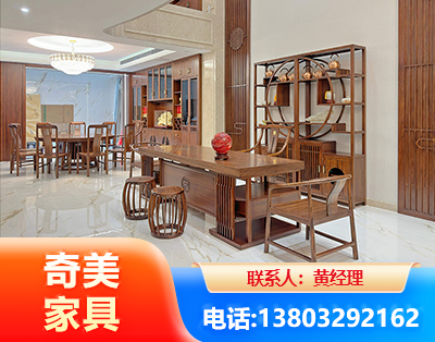济宁办公家具