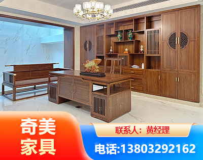 济宁办公家具