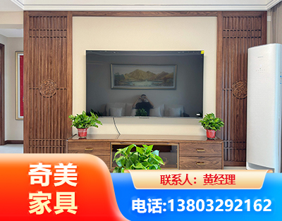 济宁板式家具
