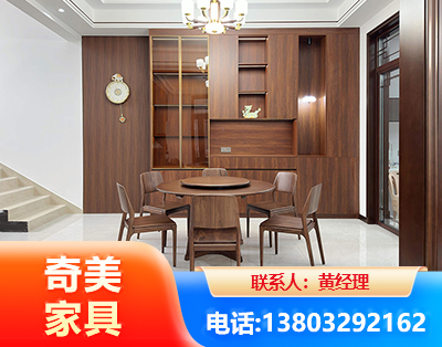 济宁办公家具