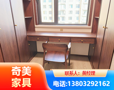 济宁板式家具