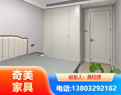 济宁板式家具