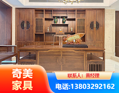 济宁办公家具